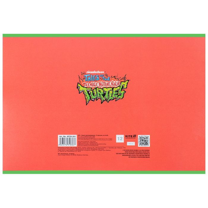 Альбом для рисования Kite Ninja Turtles, 12 листов (NT25-241) изображение 8
