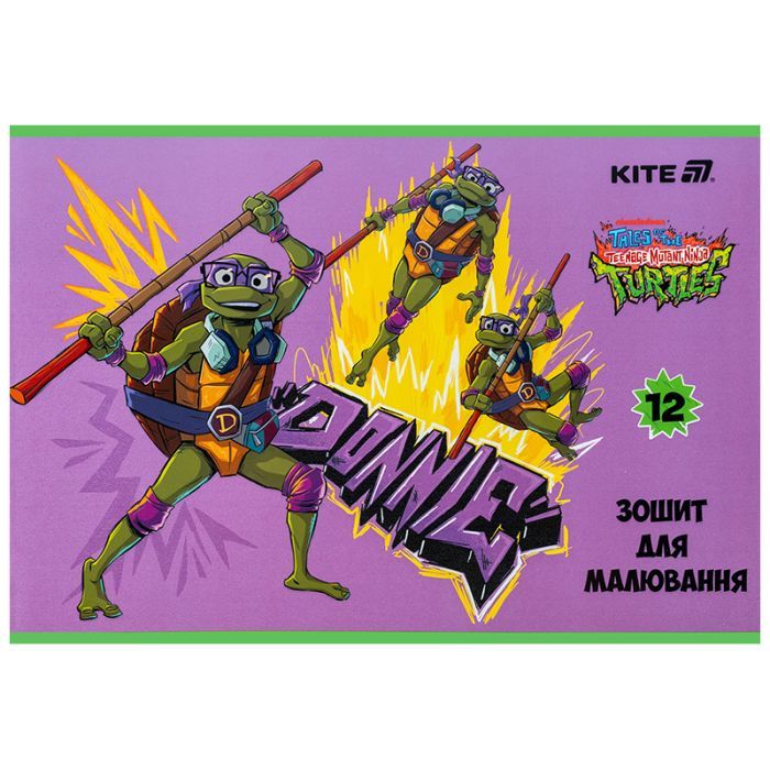 Альбом для рисования Kite Ninja Turtles, 12 листов (NT25-241) изображение 9