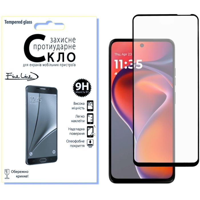Скло захисне Fine Line Full Glue Motorola G15 / G15 Power Black (FL-TGFG-397) > ціни в Києві та Україні Скло захисне Fine Line Full Glue Motorola G15 / G15 Power Black (FL-TGFG-397)
