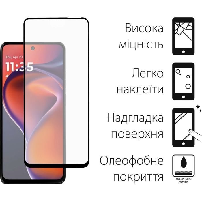Скло захисне Fine Line Full Glue Motorola G15 / G15 Power Black (FL-TGFG-397) зображення 2 Скло захисне Fine Line Full Glue Motorola G15 / G15 Power Black (FL-TGFG-397) зображення 2