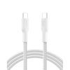 Дата кабель USB-C to USB-C 2.0m 240W white Belkin (CAB025HQ2MWH)