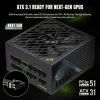 Блок живлення Gamemax 1250W (GX PRO 1250G) зображення 6