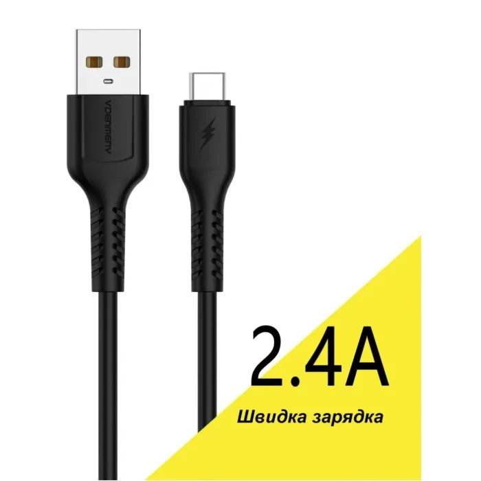 Дата кабель USB 2.0 AM to USB-C 1.0m 2.4A silicone white Denmen (DM-D42T-WH)