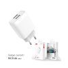 Зарядное устройство XO 2xUSB 2.4A + cable USB to Micro 5P white (L57-M-WH) изображение 2