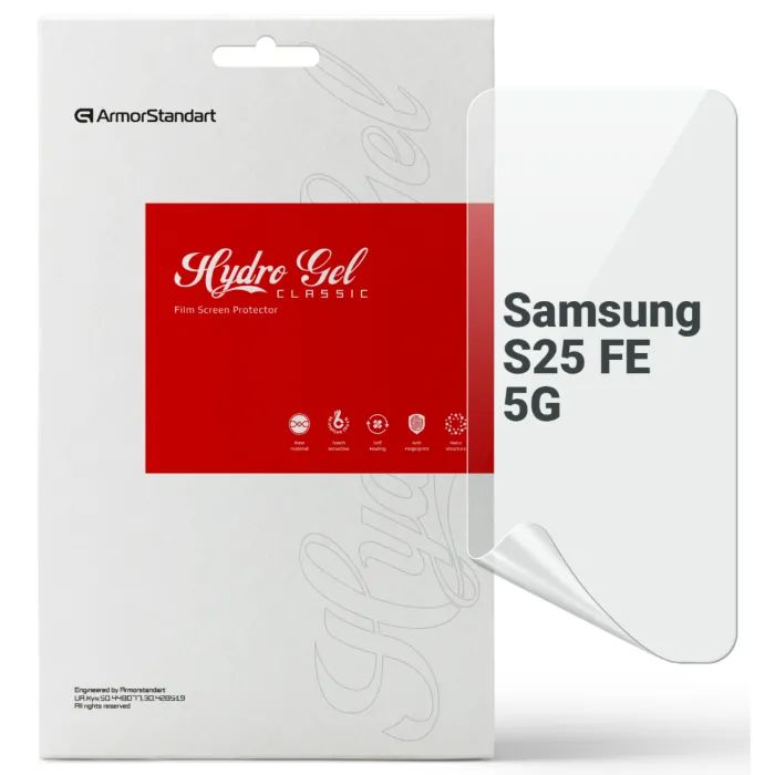 Пленка защитная Armorstandart hydrogel Samsung S25 FE 5G (ARM86140)