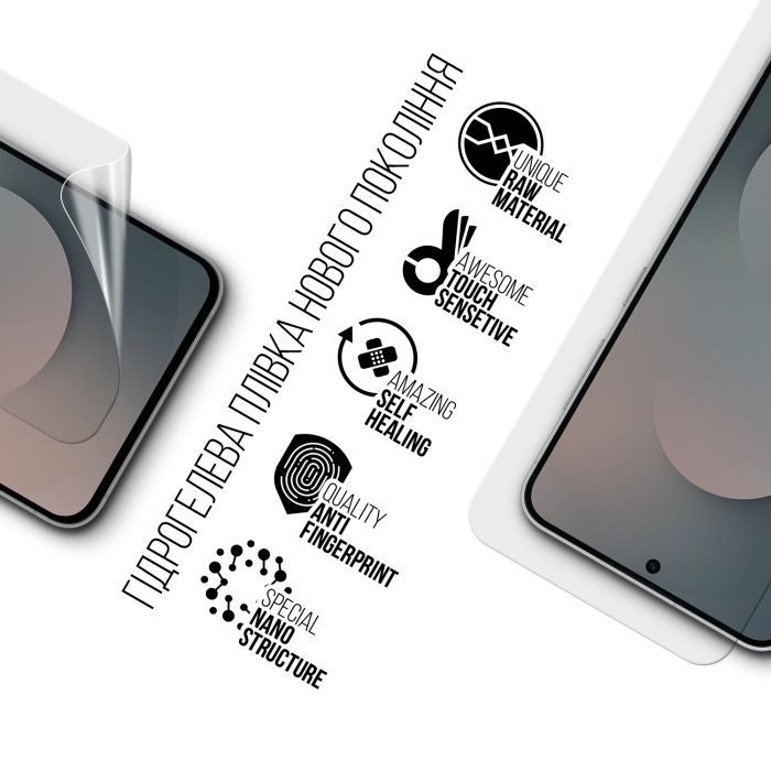 Пленка защитная Armorstandart hydrogel Samsung S25 FE 5G (ARM86140) изображение 2