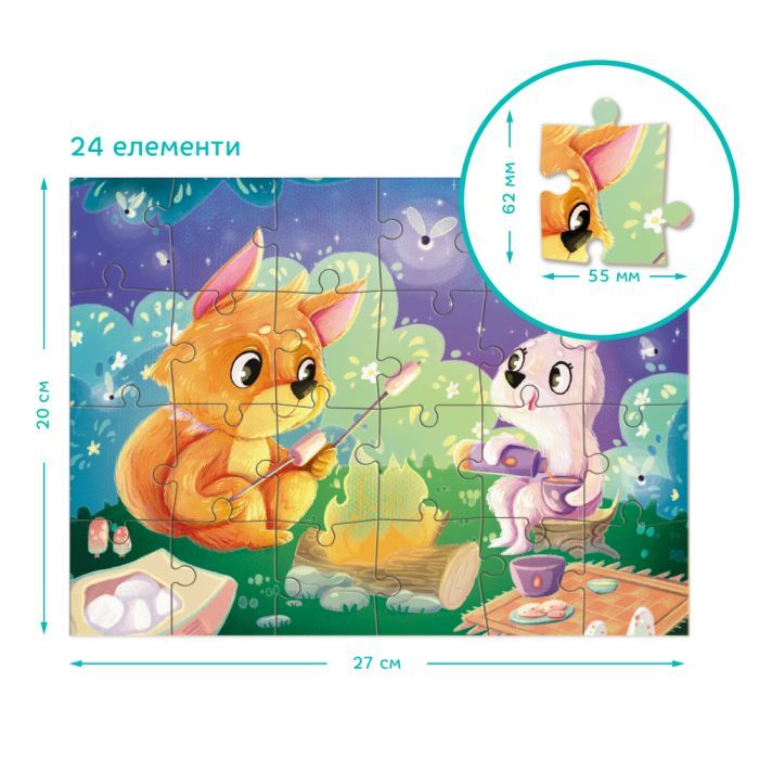 Пазл DoDo 2 в 1 Летние вечера (300609) изображение 5