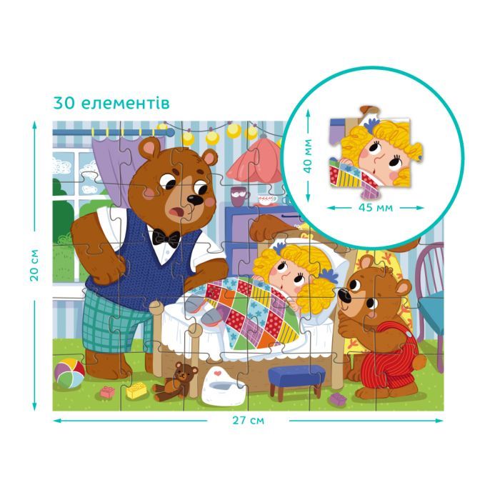 Пазл DoDo Три ведмеді, 30 елементів (300696) зображення 4