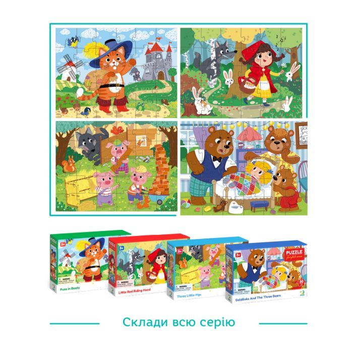 Пазл DoDo Три ведмеді, 30 елементів (300696) зображення 6
