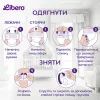 Подгузники Libero Up&Go Розмір 7 (17+ кг) 32 шт (7322542536421) изображение 7
