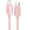 Дата кабель USB-C to Lightning 1.0m 20W pink Essager (EXCTL-WL04-P)