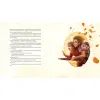 Книга Вітрогонка - Мая Люнде Видавництво Старого Лева (9789664485156) изображение 7