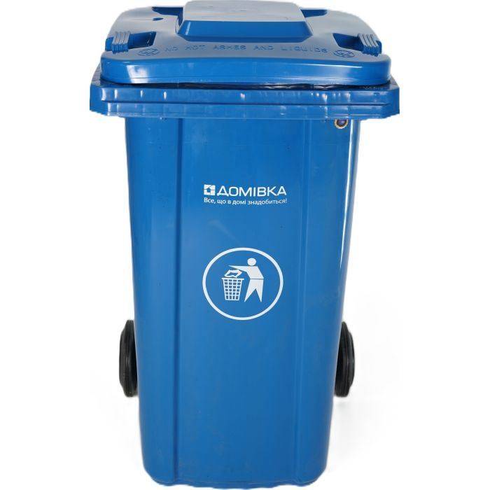 Контейнер для сміття Домівка 240L-E Синій 240 л (000033125)