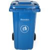 Контейнер для сміття Домівка 240L-E Синій 240 л (000033125)