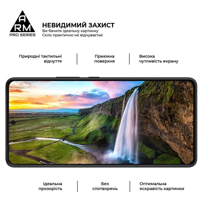 Стекло защитное Armorstandart Pro Asus ROG Phone 9 Pro (ARM87963) изображение 4