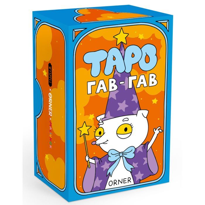 Карты Таро Orner Таро Гав-гав (orner-2973)