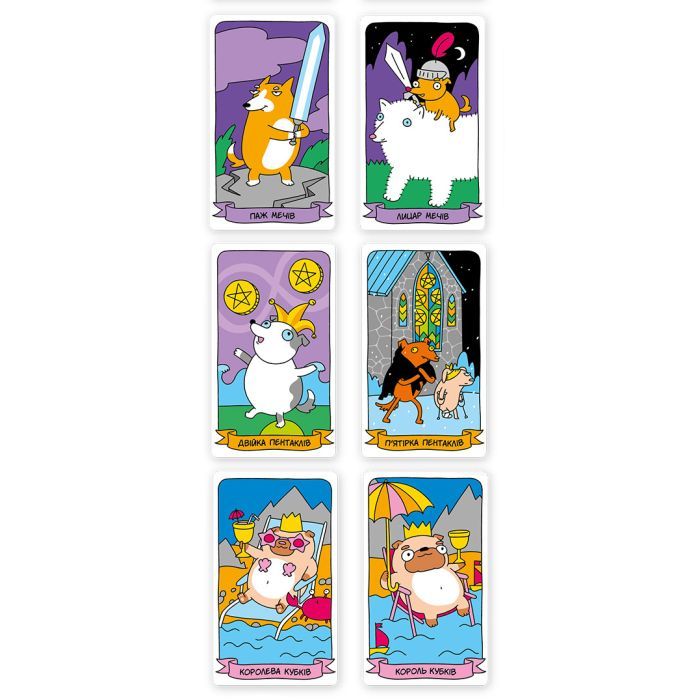 Карты Таро Orner Таро Гав-гав (orner-2973) изображение 2