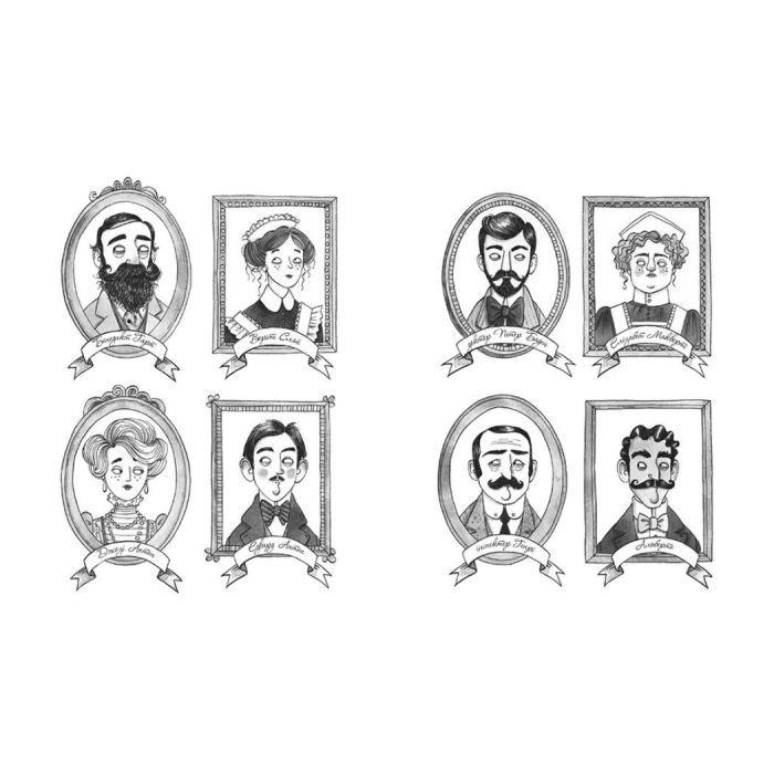 Книга Еґґі Мортон. Небіжчик у садку. Книга 3 - Марта Джоселін Ранок (9786170982759) изображение 5