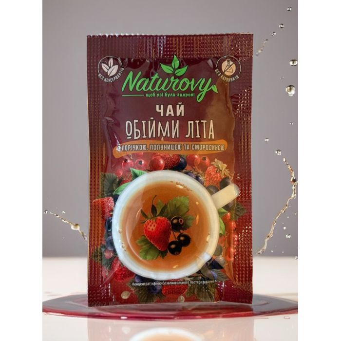 Чай Naturovy "Объятия лета" с красной красной смородиной, 50 г (nt.10235)