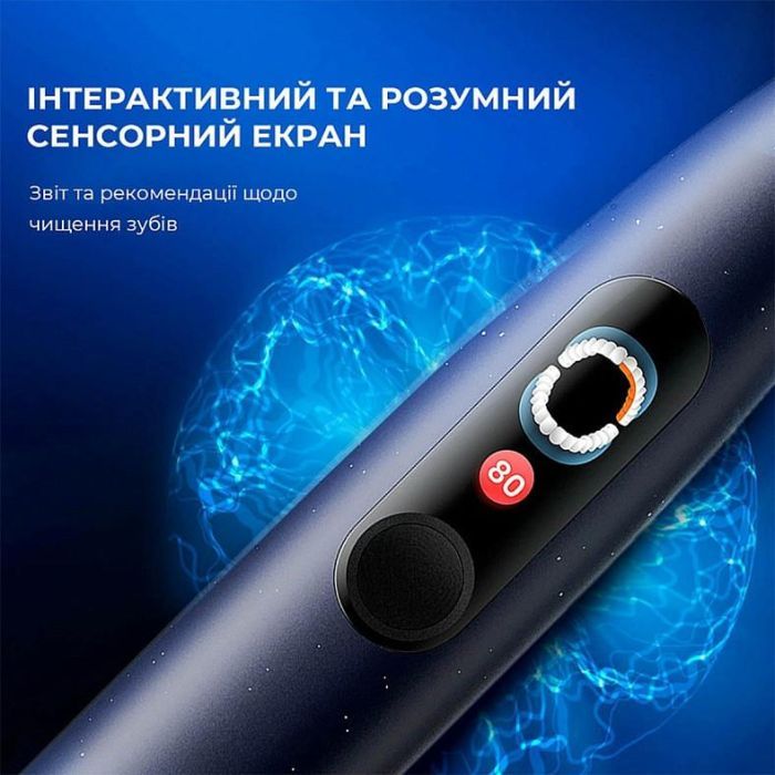 Электрическая зубная щетка Oclean X Plus Pro Digital Blue (6970810556186) изображение 12
