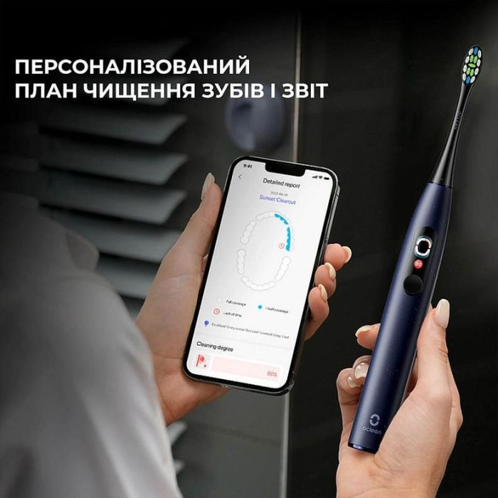 Электрическая зубная щетка Oclean X Plus Pro Digital Blue (6970810556186) изображение 8