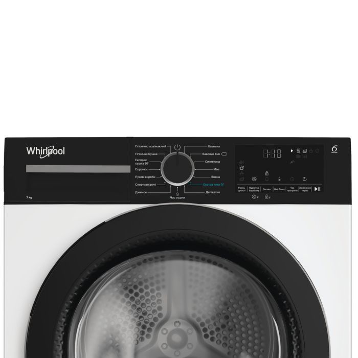 Сушильная машина Whirlpool WPS8WBSUA изображение 3