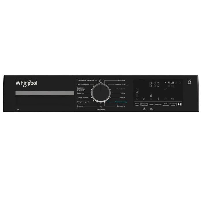 Сушильная машина Whirlpool WPS8WBSUA изображение 4