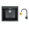 Мойка кухонная Adamant Univer графіт + змішувач (4824296912113)