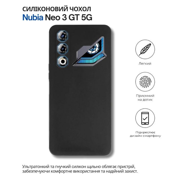 Чехол для мобильного телефона BeCover Silicone Nubia Neo 3 GT 5G Black (714692) изображение 2