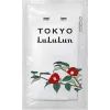 Маска для лица Lululun Face Mask Tokyo Camellia 5 шт (4582305068573) изображение 2