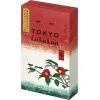 Маска для лица Lululun Face Mask Tokyo Camellia 5 шт (4582305068573)