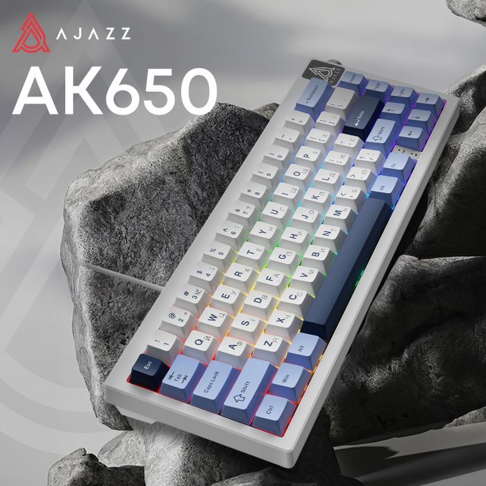 Клавиатура Ajazz AK650 Day Dream Switch Gradient USB UA Black (AK650-DD-BG) изображение 6