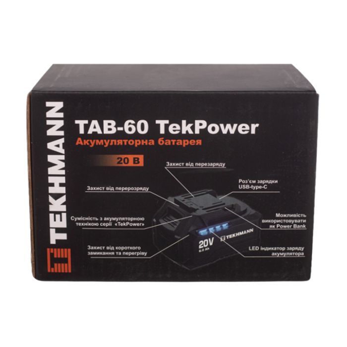 Аккумулятор к электроинструменту Tekhmann TAB-60 Li-ion 6Ah (854610) изображение 4