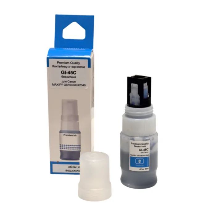 Чернила Premium Quality Canon GI-45 40 ml Cyan, MAXIFY GX1040/GX2040 (70265160)