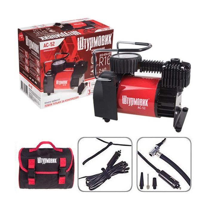 Автомобільний компресор Штурмовик AC-52 150psi/15Amp/40л (AC-52) зображення 7