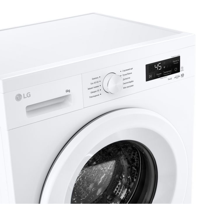 Стиральная машина LG F2Y2NS3WE изображение 10