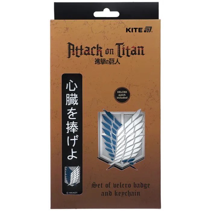 Бейдж Kite набір на липучці та підвіска Attack on Titan (AT25-3010)