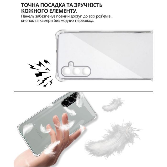 Чехол для мобильного телефона BeCover Anti-Shock Samsung Galaxy A57 5G SM-A576 Clear (714864) изображение 5