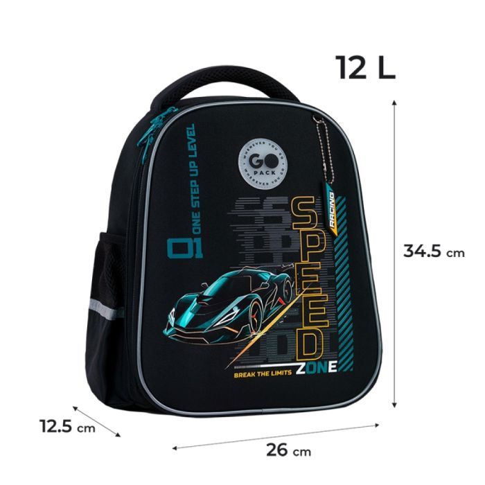 Рюкзак школьный GoPack Education 165S Speed Zone (GO26-165S-5) изображение 12