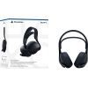 Наушники Sony Playstation PULSE Elite Wireless (Чохол) White (1000047820) изображение 6