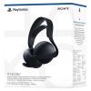 Наушники Sony Playstation PULSE Elite Wireless (Чохол) White (1000047820) изображение 7
