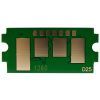 Чип для картриджа Kyocera TK-1260 ECOSYS PA4000wx/4000x, 10K CET (CET381508)