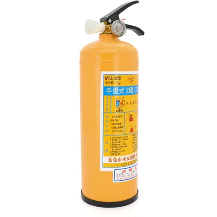 Огнетушитель Voltronic MFZ/D2 класса D 2кг (YT22694)