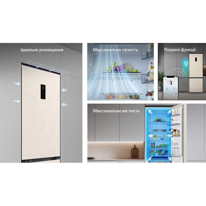 Холодильник LG GC-B509EELM изображение 3