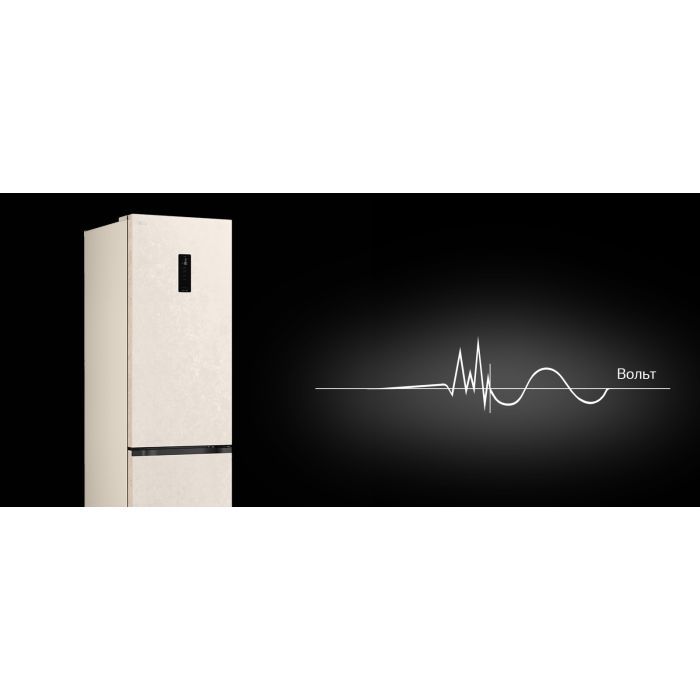 Холодильник LG GC-B509EELM изображение 8