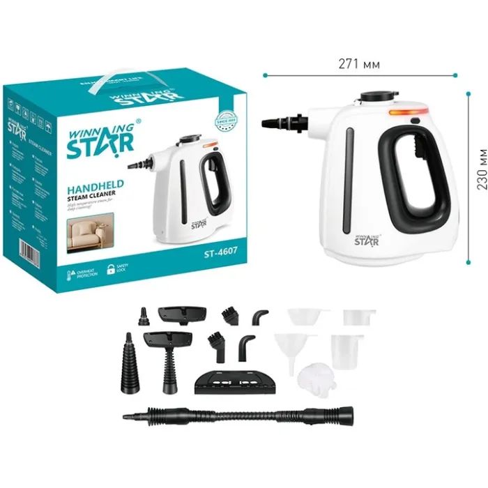 Пароочиститель WINNINGSTAR ST-4607 изображение 5