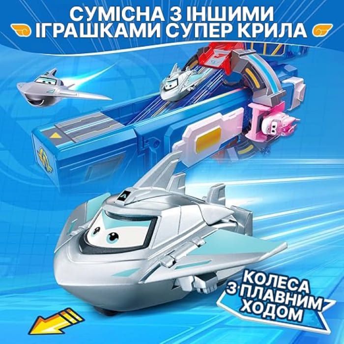 Фигурка Super Wings трансформер Transform-a-Bots Травер (Traver), 5 см (EU780032) изображение 8