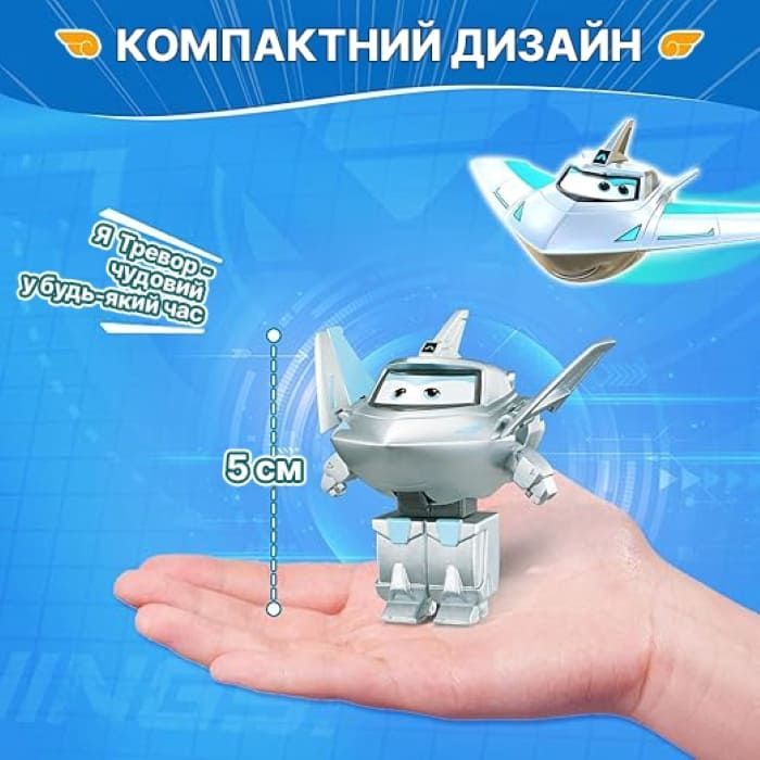 Фигурка Super Wings трансформер Transform-a-Bots Травер (Traver), 5 см (EU780032) изображение 9