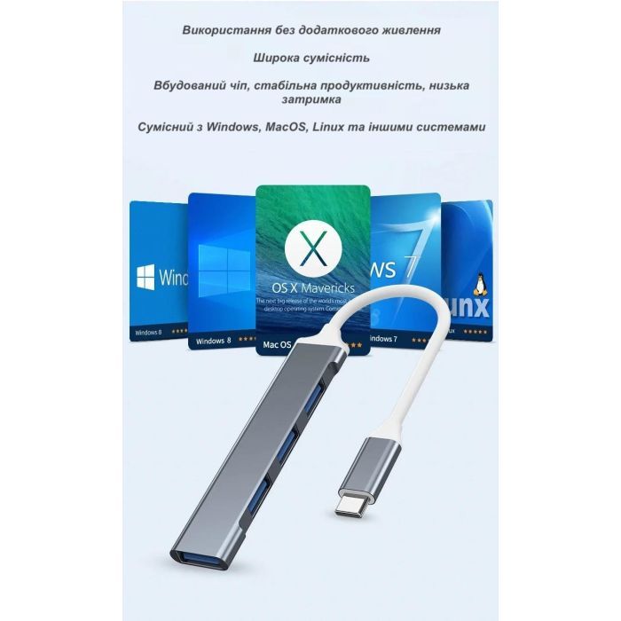 Концентратор XoKo USB-C 3xUSB 2.0 + 1xUSB 3.0 (XK-AC-404) изображение 2