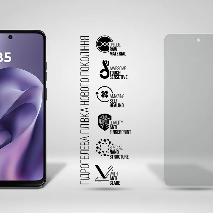 Плівка захисна Armorstandart hydrogel Matte Motorola G17 4G (ARM91340) зображення 2
